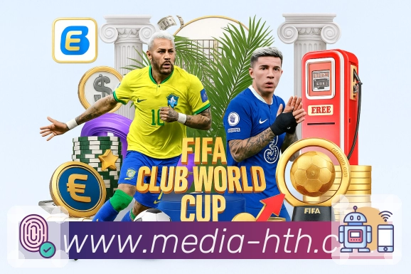 世界杯投注平台官方入口平台发展动态分析及功能提升介绍